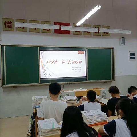 高三上学期（副本）