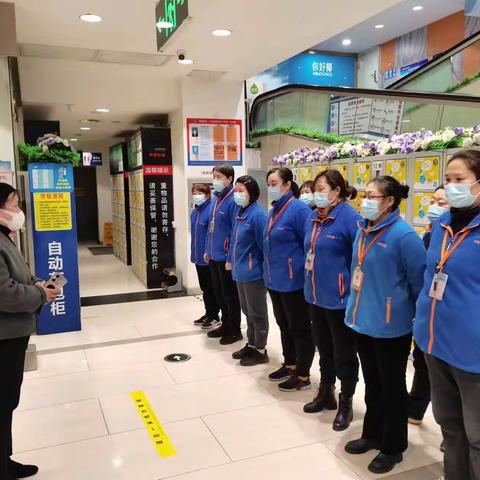 江南三区水果湖店3月第一周五星营运复盘美篇