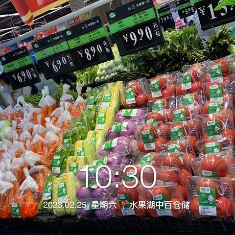 江南三区水果湖店2月25日生鲜区第二次开业报告