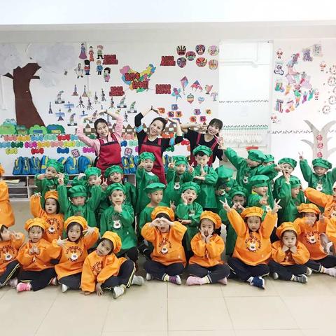 21天好习惯伴成长