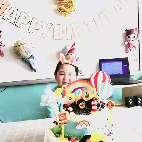 祝裴勇彰小朋友🎊生日快乐🎊🎂🎀