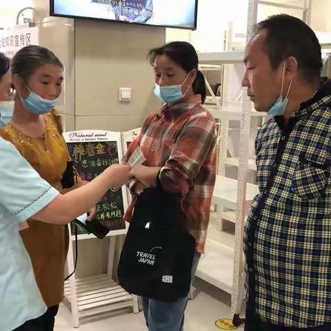 反假货币，人人有责