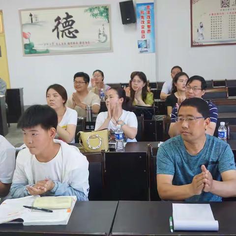 与中考有约——伊川县校际联盟第四学区九年级历史复习备考研讨会