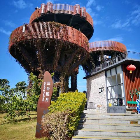 芒洲湿地公园，江门古镇大雁山
