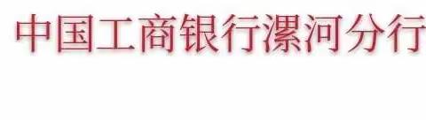 守好钱袋子，做个自律的好孩子