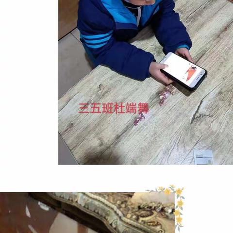 历史可以原谅，但不可忘却——三5班主题班会