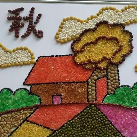 秋天的记忆（泾川四中小学部四年级学生实践活动作业展示）