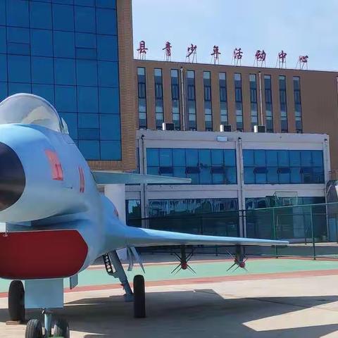 【李庄镇第二小学】青少年活动中心综合实践活动学习记