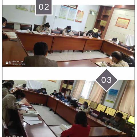 皋兰县泥湾小学开展疫后师生心态建设系列活动