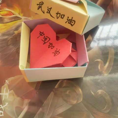 余关镇麦山中心小学：家校同心抗疫情，宅家劳动高手多