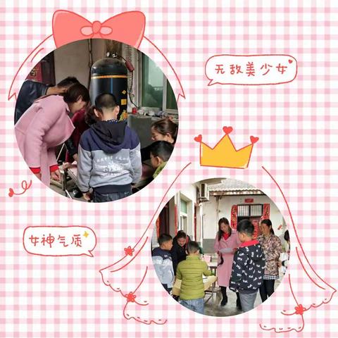 麦山中心小学举行“家访一对一，防疫抽测面面观”活动