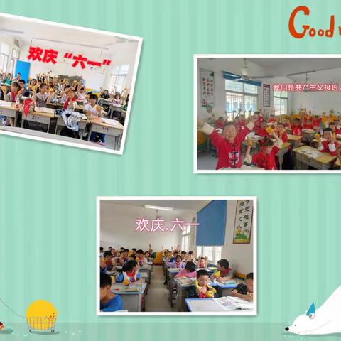 【聚焦双优化】“喜迎二十大，争做好少年”