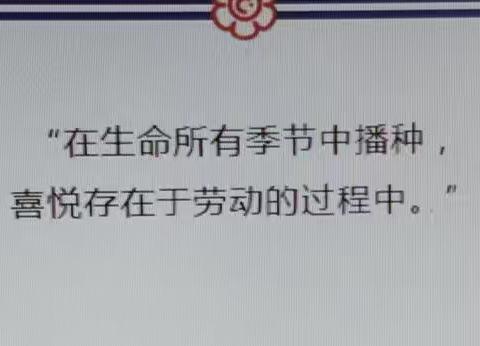 【家校联盟】今天劳动节，给孩子讲清这件事.