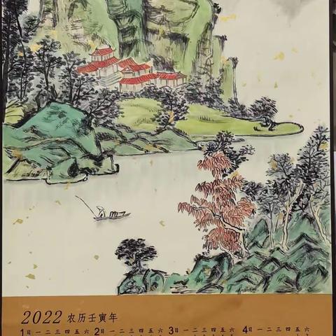 赵春秋百日训练营绘画作品展示