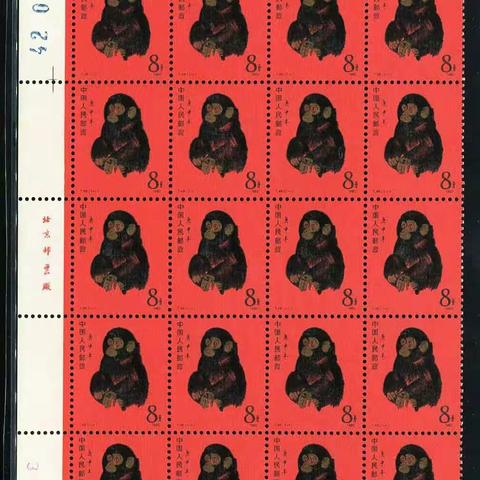 龙行阁，为广大收藏爱好者提供，邮票，年册，单票，套票，三四五套人民币，各种纪念币，手串，货真价实