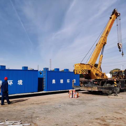 陕西榆林奥瑞环境科技有限公司，渗滤液处理厂区建设过程。