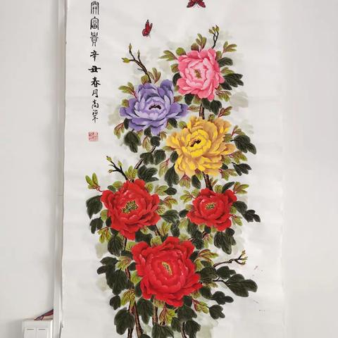 小时候喜欢画画没条件，现在可以自由自在的画了，做自己喜欢作的事😄