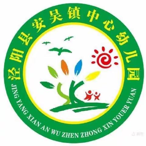 幼儿园温馨提示：疱疹性咽峡炎进入高发期，比手足口病还厉害！