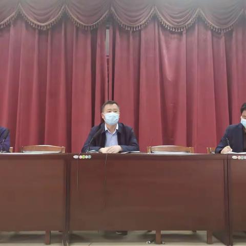 高三年级召开三模考试分析交流会