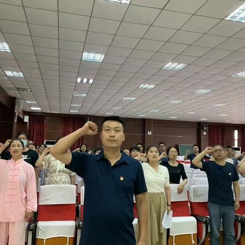 “坚定信念稳立场，不忘初心树典型”——建安大道校区党支部开展5月主题党日活动
