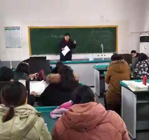 【益兴学校】教体系统解放思想大讨论动员会