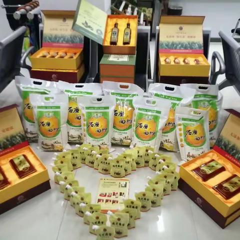 鄄城农商行营业部携手花王粮油集团推出满减送活动