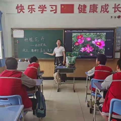 播种希望，静待花开—通辽启智小学部劳动实践活动