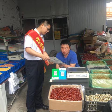 漳泽农商银行营业部开展关于优化空头支票违规行为综合治理宣传活动