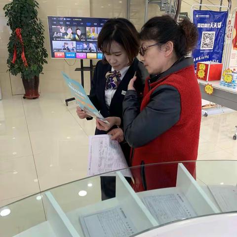 太东支行开展“加强无证机构整治，构建安全支付环境”宣传活动