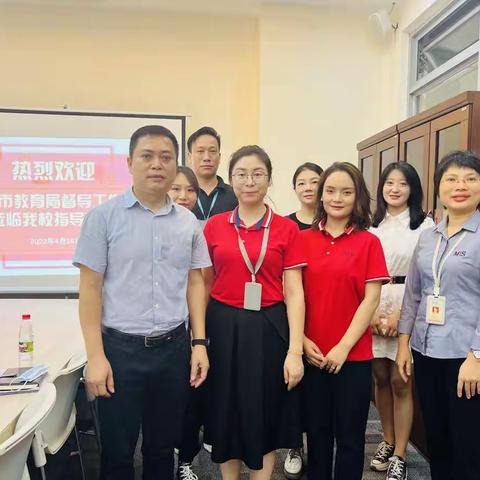 我校迎接海口市教育局督导组检查校园“六项管理”与校园安全工作
