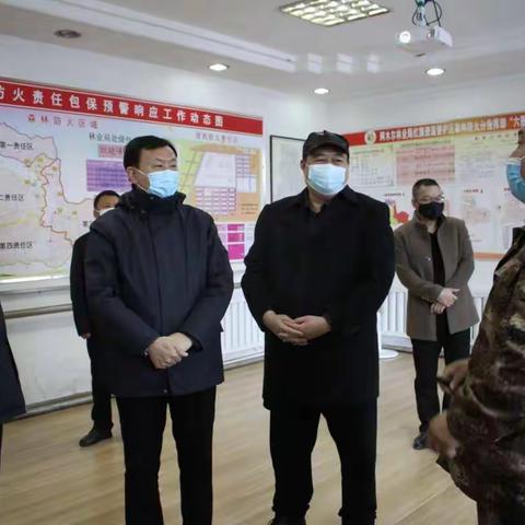 地委副书记、行署专员张宝伟深入阿木尔林业局调研