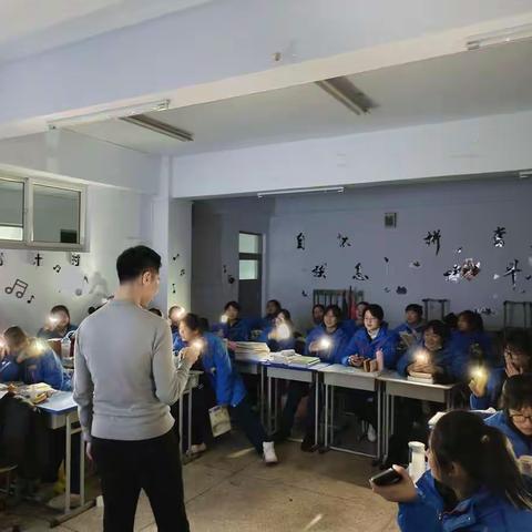 幼师143班共度联欢 共同展望来年再创佳绩