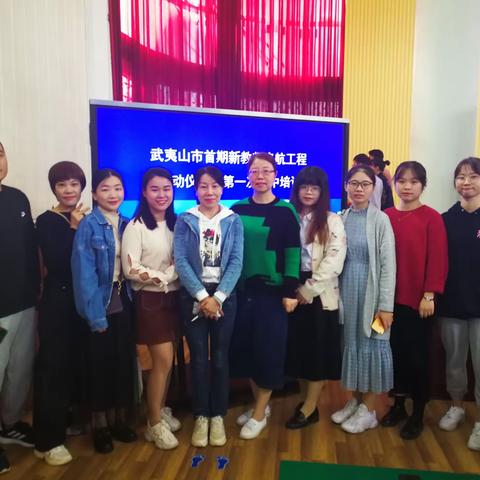 成长路上展风采—记启航工程初中英语新教师见面课系列教研活动