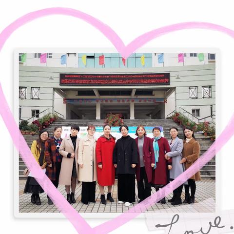 飨甘露，心飞扬—南平市“十三五”第二批中学英语学科骨干教师培养对象初中三组Day2活动掠影