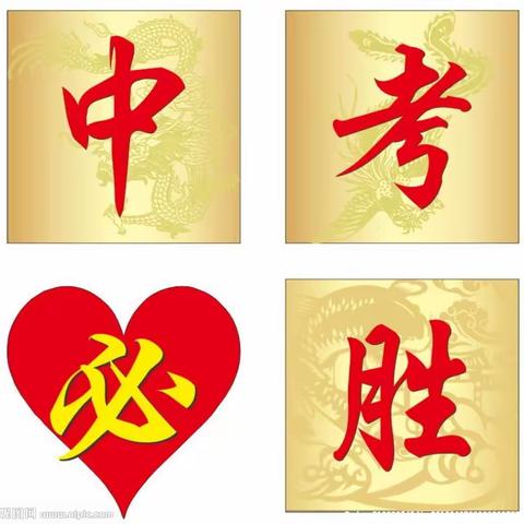 仰望星空的美篇