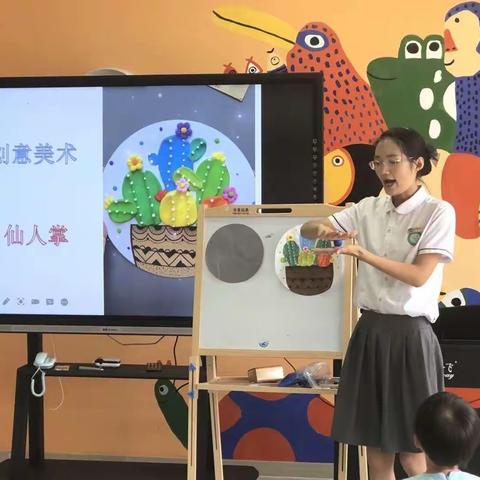 多彩童心，创意童画——开元首府幼儿园创意美术亲子活动