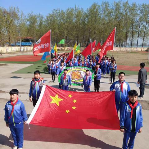 “缅怀革命先烈，传承革命精神”——邵庄镇郑庄小学清明节烈士墓公祭活动