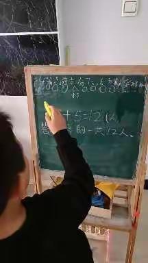 “争做小老师，我是讲题小达人”——看二年级小老师的风采