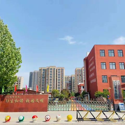 教研引领，笃行致远——樊屯小学教研学习活动实记