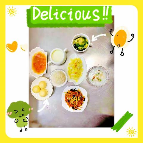 永红幼儿园，2022.10.13 星期四