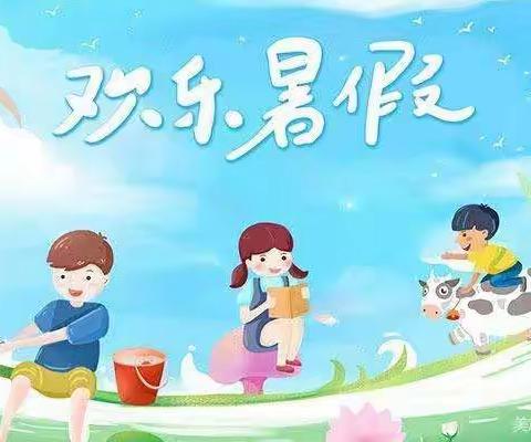 快乐暑假 精彩绽放             ——三门峡市第一小学二三、二四班暑期作业展示