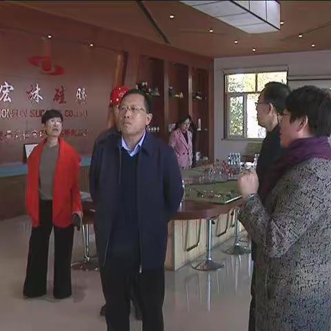 唐山市科技局党组书记潘树文一行来古冶调研科技创新
