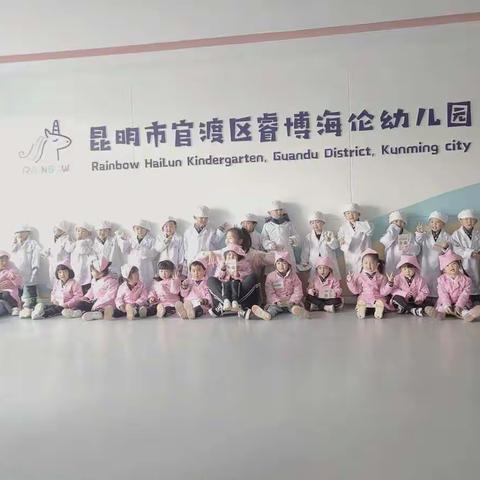 💕小小牙医体验活动