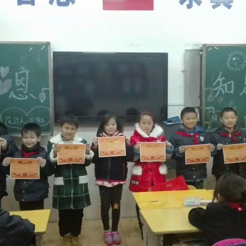 游游老师的宝贝们，个个倍儿棒。