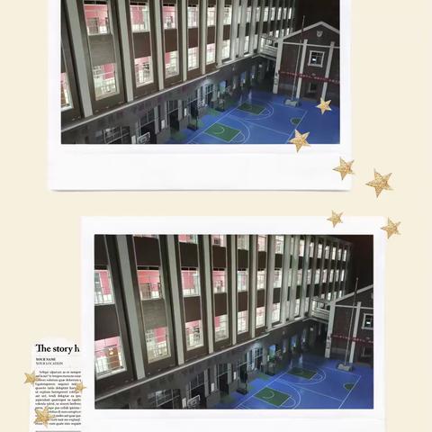 “双减”背景下夯实孩子们在校学习