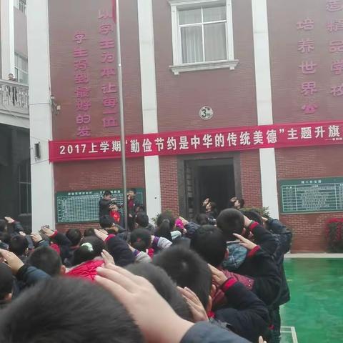 可爱的17班第六周