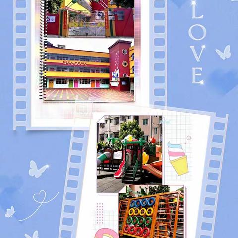 长龙幼儿园招生啦