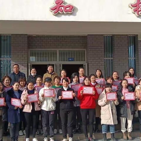 尉犁县第八小学开展“巾帼心向党 竞赛展风采”教职工“三八”妇女节活动