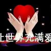 26中六姐妹欢聚《爱琴海》2017年7月23日