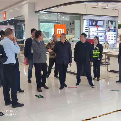 构建大应急         聚焦大安全          当好守夜人      ——专项督导检查两节安全生产工作